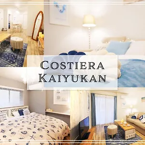 아파트 Costiera Bay, 오사카